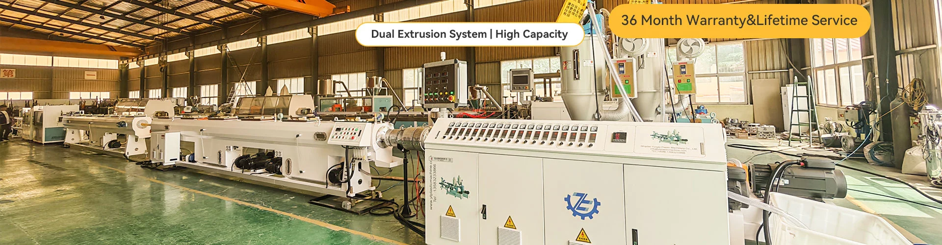 پی پی آر پائپ پروڈکشن لائن