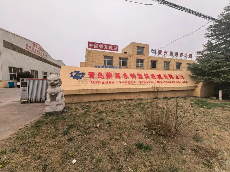 یونگٹے ورکشاپ اپ گریڈ اور نئے آرڈر کی تیاری کے لیے تزئین و آرائش